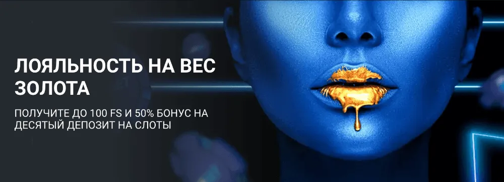 1хбет рабочее зеркало на сегодня прямо сейчас